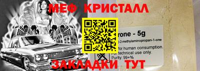 амф Свободный