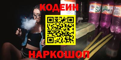 дмт Северобайкальск
