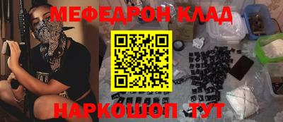 ПСИЛОЦИБИНОВЫЕ ГРИБЫ Севастополь