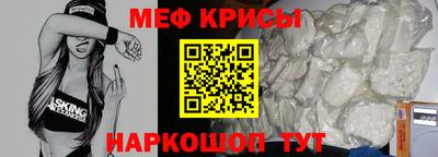 MDMA Premium VHQ Сланцы