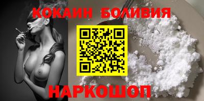 дмт Северобайкальск
