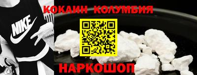 ПСИЛОЦИБИНОВЫЕ ГРИБЫ Севастополь