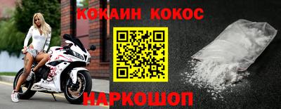 дмт Северобайкальск