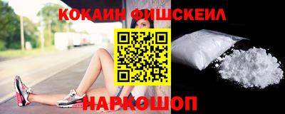 амф Свободный