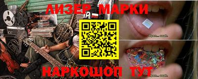 дмт Северобайкальск