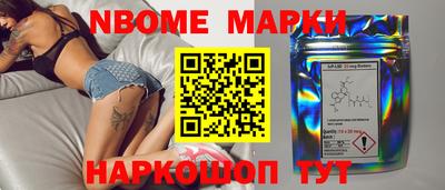 амф Свободный
