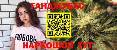 дмт Северобайкальск