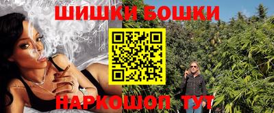 амф Свободный
