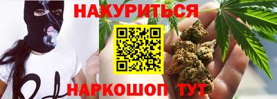 амф Свободный