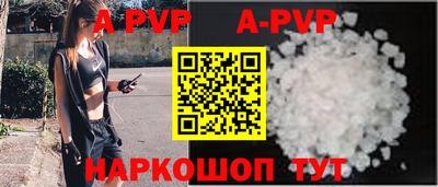 дмт Северобайкальск