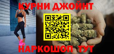MDMA Premium VHQ Сланцы