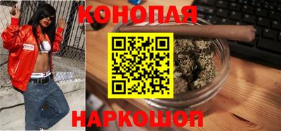 ПСИЛОЦИБИНОВЫЕ ГРИБЫ Севастополь