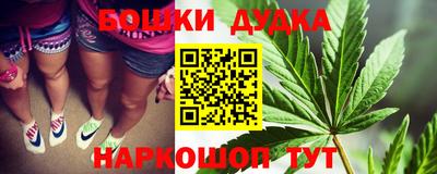 амф Свободный