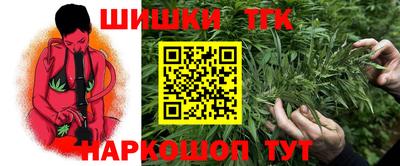 не бодяженный Славянск-на-Кубани