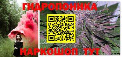 дмт Северобайкальск