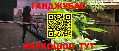 дмт Северобайкальск