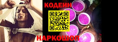 MDMA Premium VHQ Сланцы