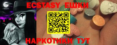 дмт Северобайкальск