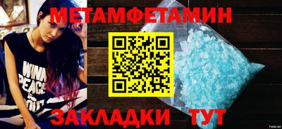 амф Свободный