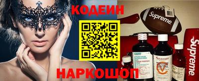амф Свободный