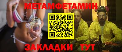 амф Свободный