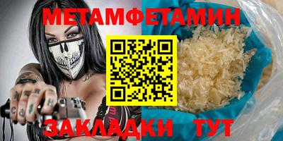 амф Свободный