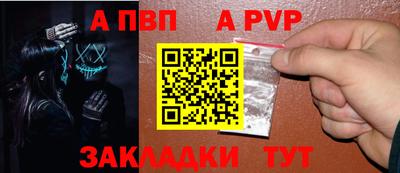 не бодяженный Славянск-на-Кубани