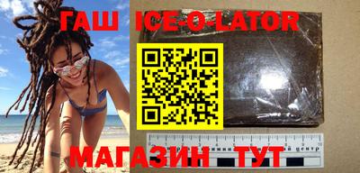 ПСИЛОЦИБИНОВЫЕ ГРИБЫ Севастополь