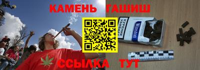 амф Свободный