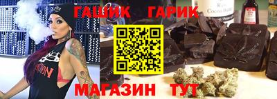 MDMA Premium VHQ Сланцы