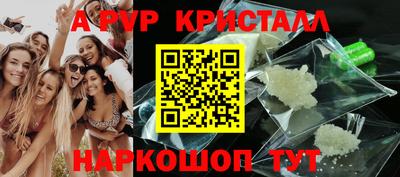 дмт Северобайкальск