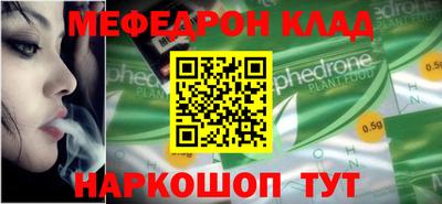 ПСИЛОЦИБИНОВЫЕ ГРИБЫ Севастополь
